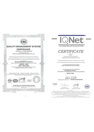 king long ได้รับรางวัลใบรับรองจากศูนย์รับรองคุณภาพจีน, iqnet & CQC สำหรับการปฏิบัติตามมาตรฐาน ISO9001:2000 และ GB/T 19001-2000.
