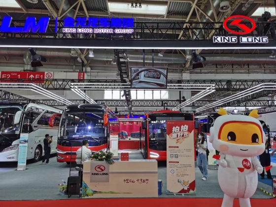 King Long จัดแสดงรถโดยสารรุ่นใหม่ที่นิทรรศการ China International Exhibition ประจำปี 2564 บนรถโดยสาร, รถบรรทุกและส่วนประกอบ

