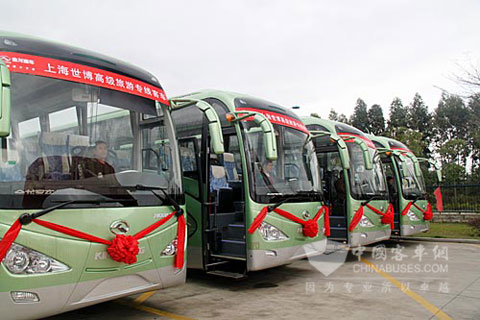 Kinglong Buses: ยานพาหนะที่กำหนดสำหรับ Xiamen Pavilion of World Expo