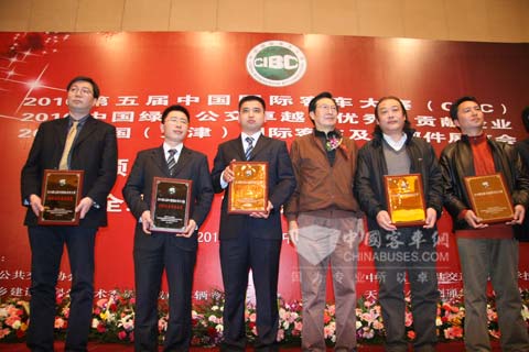 Kinglong Bus คว้า 3 รางวัลจาก CIBC