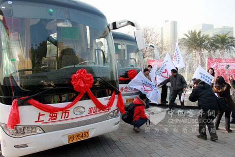 รถโดยสารรับบริจาคโลหิต Kinglong เพื่อรองรับงาน World Expo