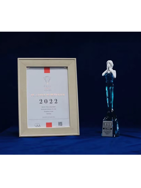 ผู้ชนะรางวัล MUSE Design Awards ระดับแพลตตินัมประจำปี 2022 (Apolong II)