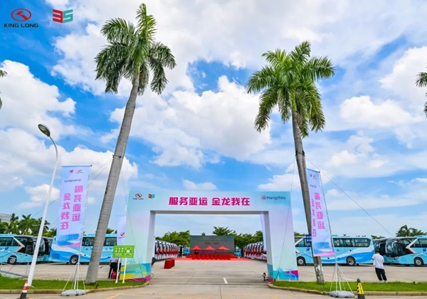 King Long Intelligent Manufacturing มีส่วนร่วมใน Hangzhou Asian Games