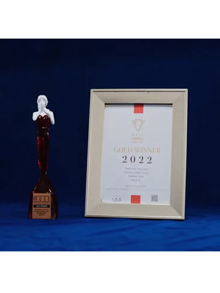 ผู้ชนะรางวัลเหรียญทอง MUSE Design Awards ประจำปี 2022 (Jieguan 5)
