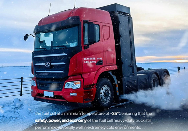 รถบรรทุกสำหรับงานหนัก King Long Fuel Cell ประสบความสำเร็จในการทดสอบความเย็นสุดขีด